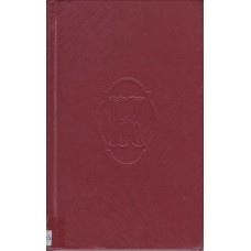 Most na rzece Kwai Most na rzece Kwai